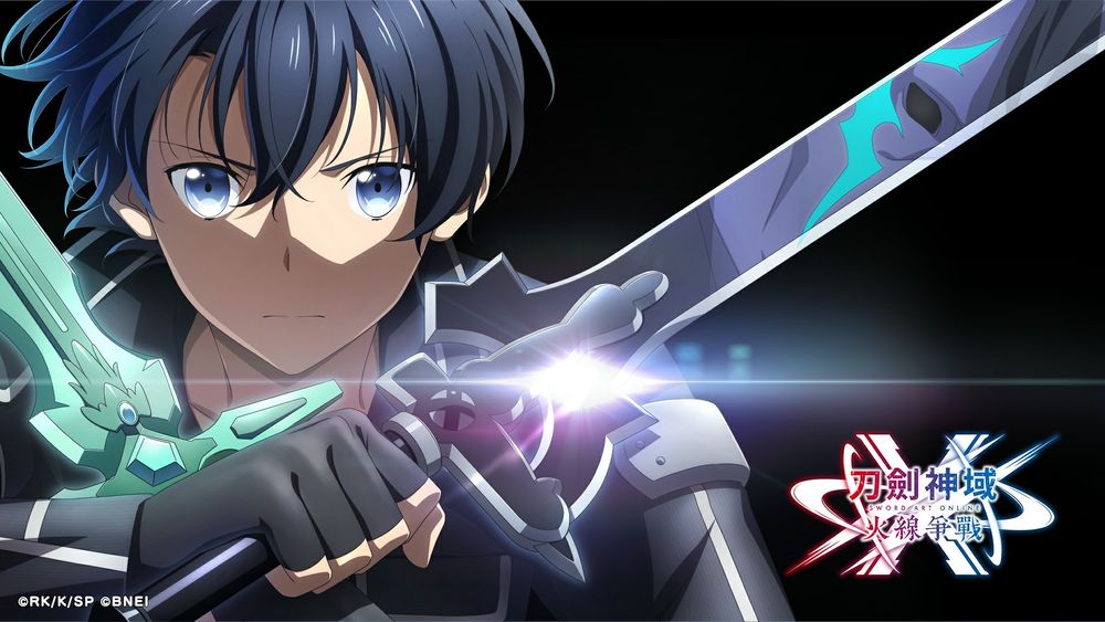 Moblie Game/《Sword Art Online Variant Showdown》re-release is coming soon