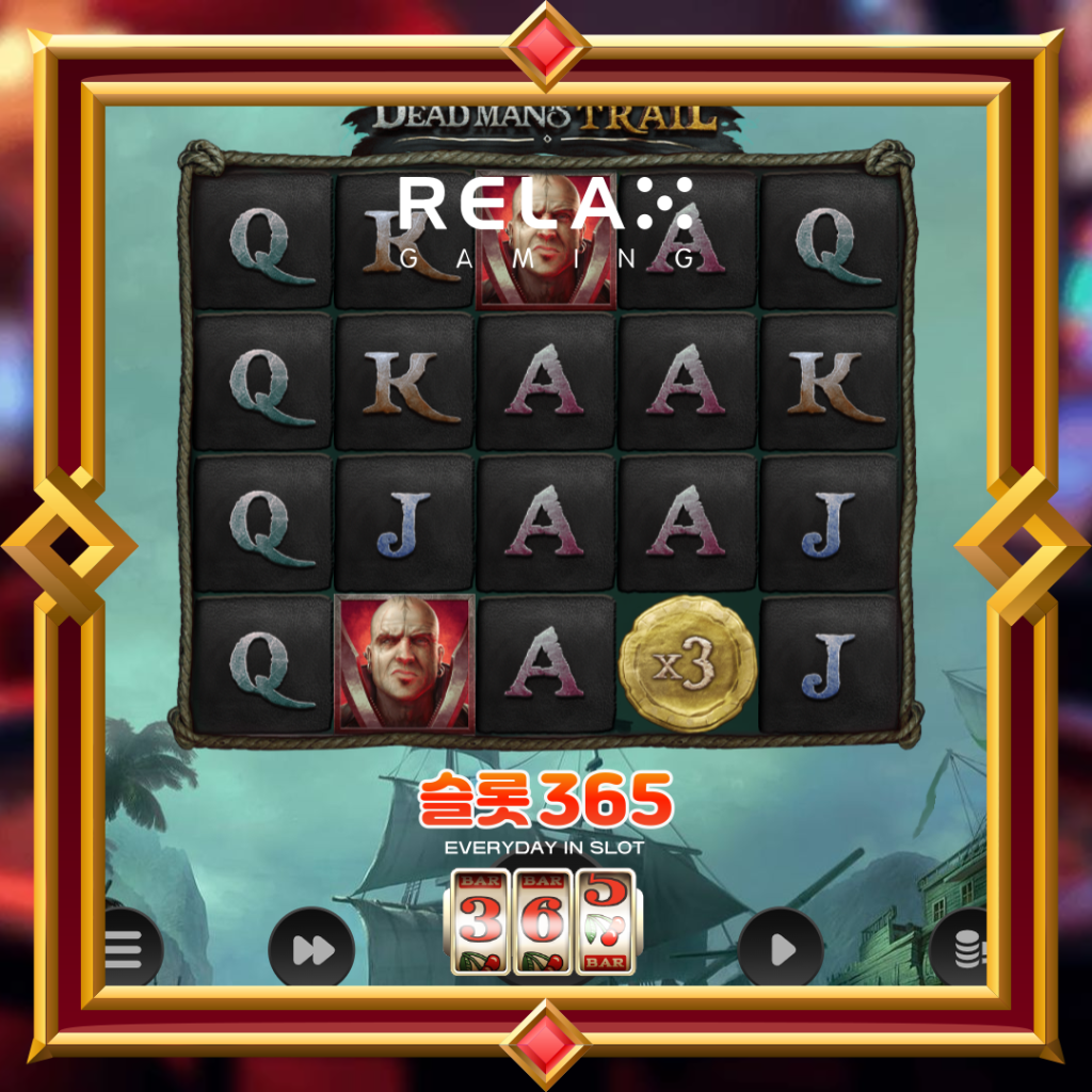 Dead Man’s Trail Dream Drop