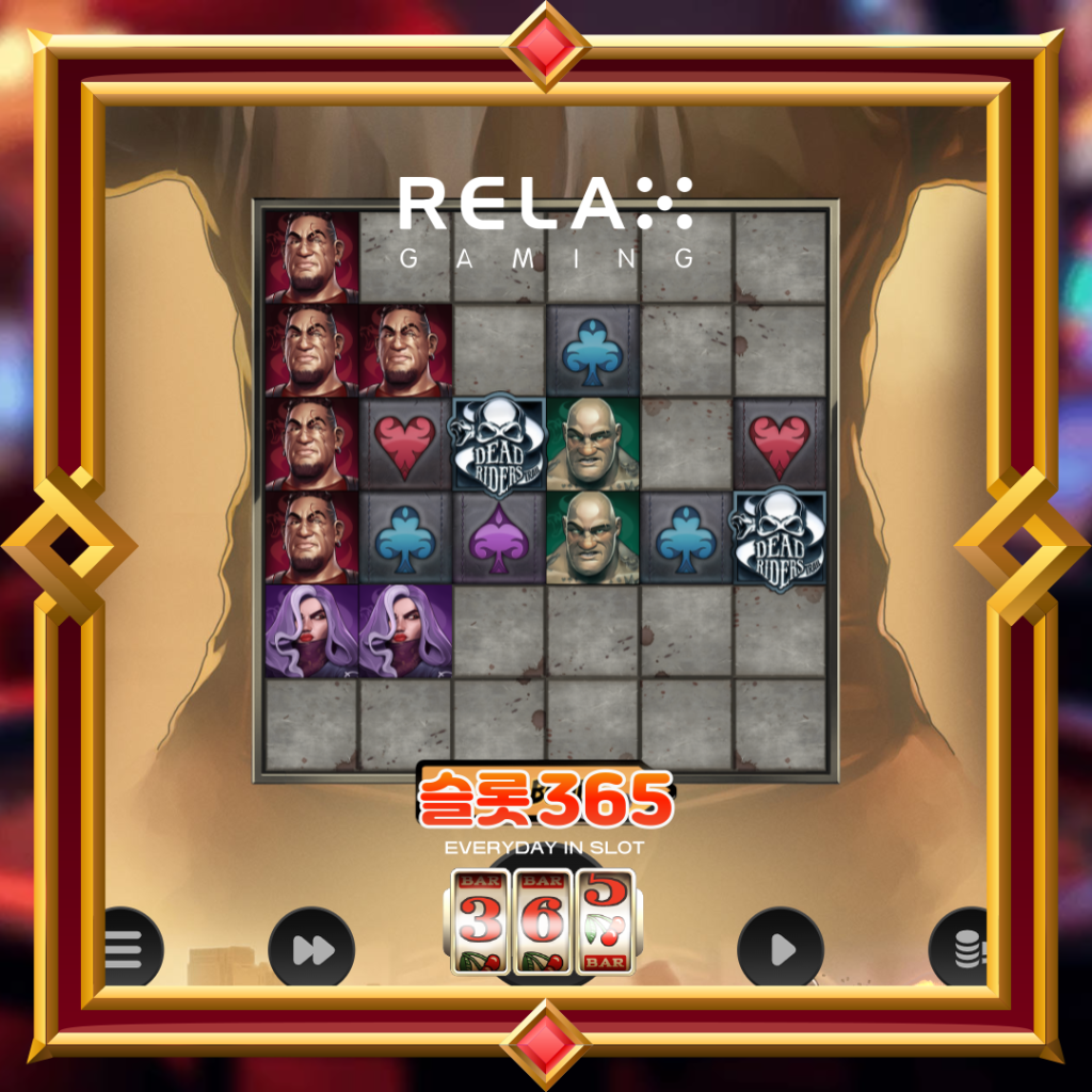 데드 라이더스 트레일: 한국판 게임플레이 가이드