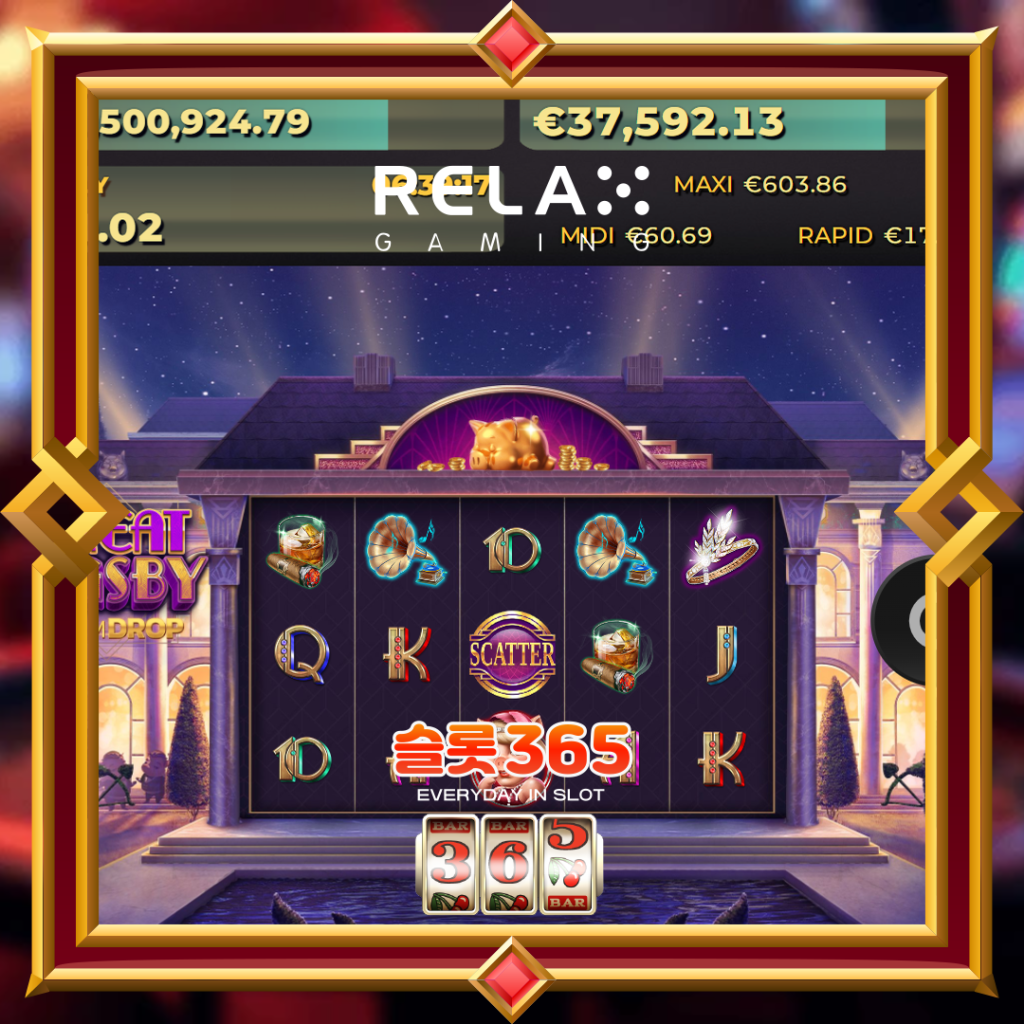 더 그레이트 픽스비 드림드롭: 한국 버전 게임플레이 확인