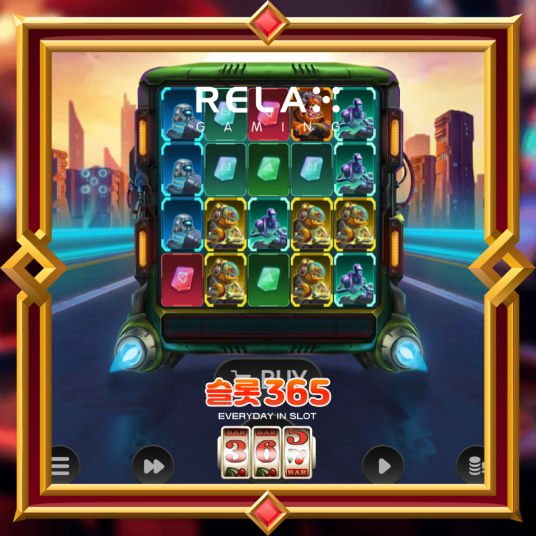 Galactic Racers Dream Drop