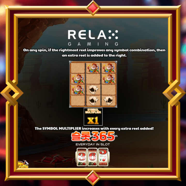 Golden Haul Infinity Reels