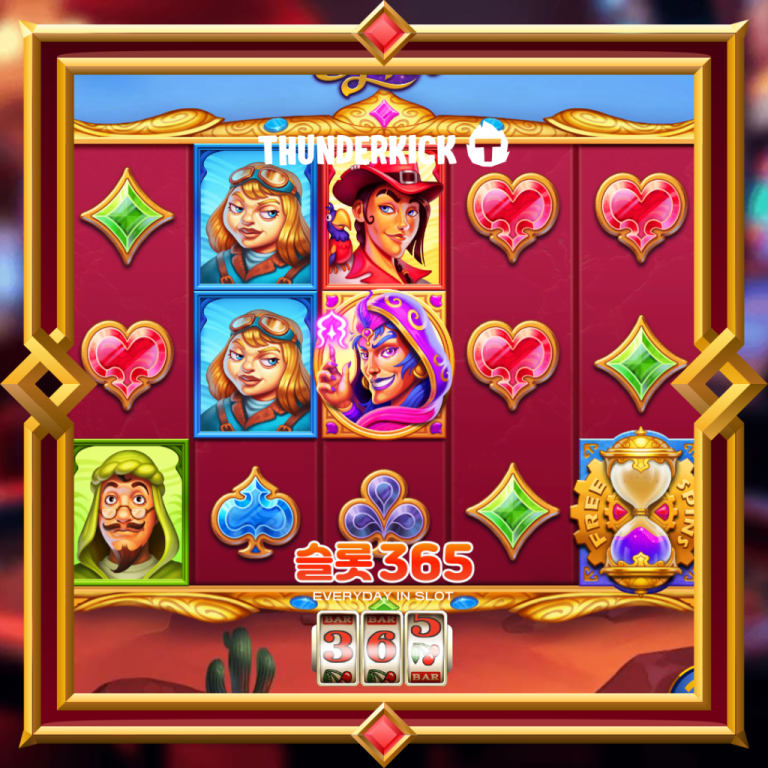 Lost City of the Djinn