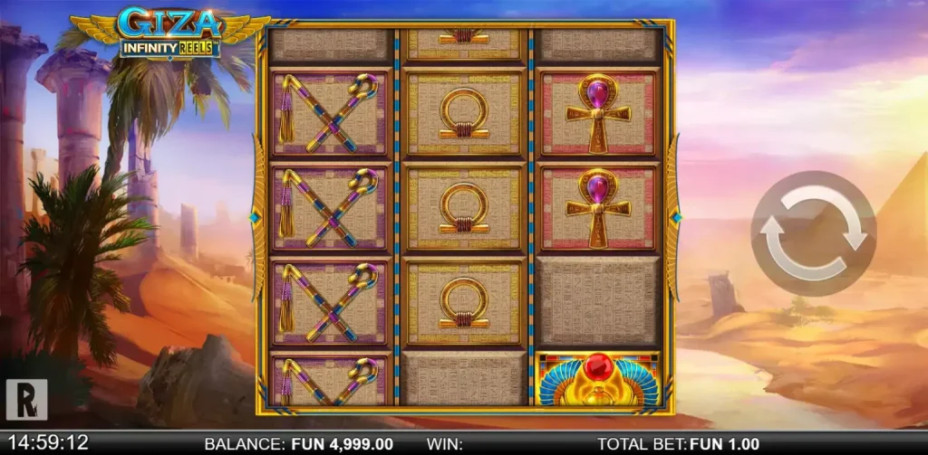 기자 인피니티 릴스