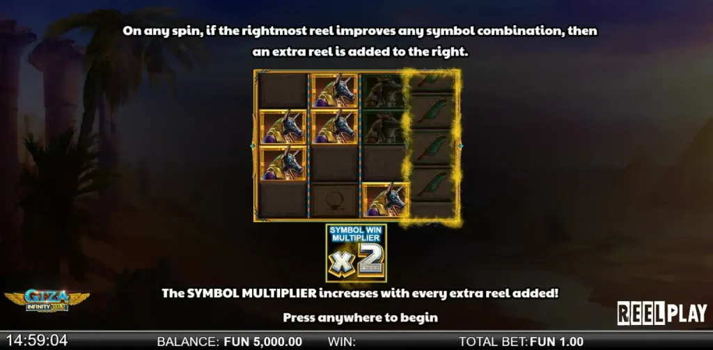 기자 인피니티 릴스