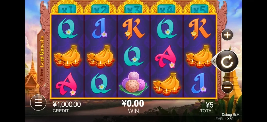 가네샤 loading screen showcasing different logos in the slot game