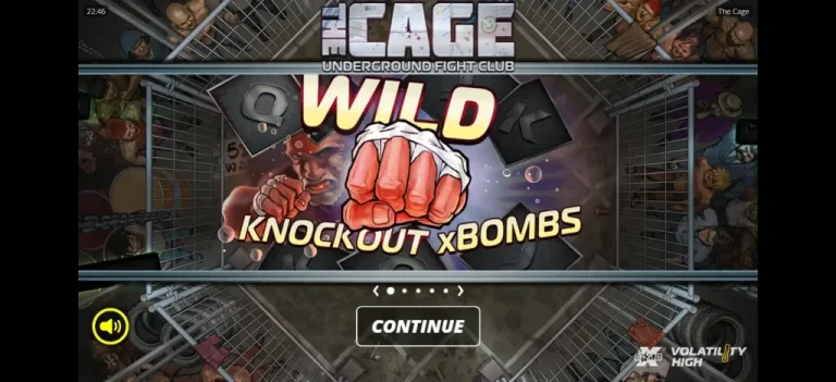 더 케이지 loading screen