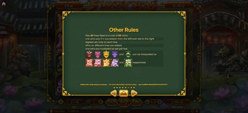 5럭키 라이언스 different rules of the game