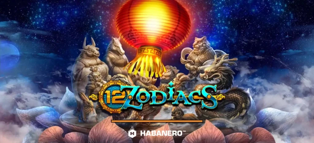 12 조디악 loading screen in landscape mode