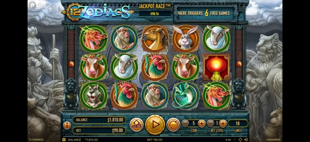 12 조디악 gameplay showing the slot and the unique characters of it