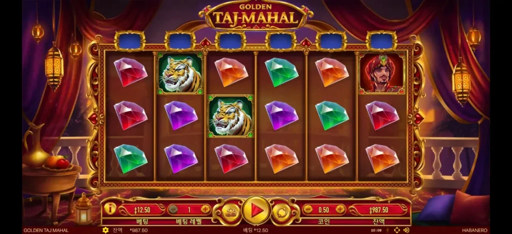 골든 타지 마할 gameplay showing different game symbols