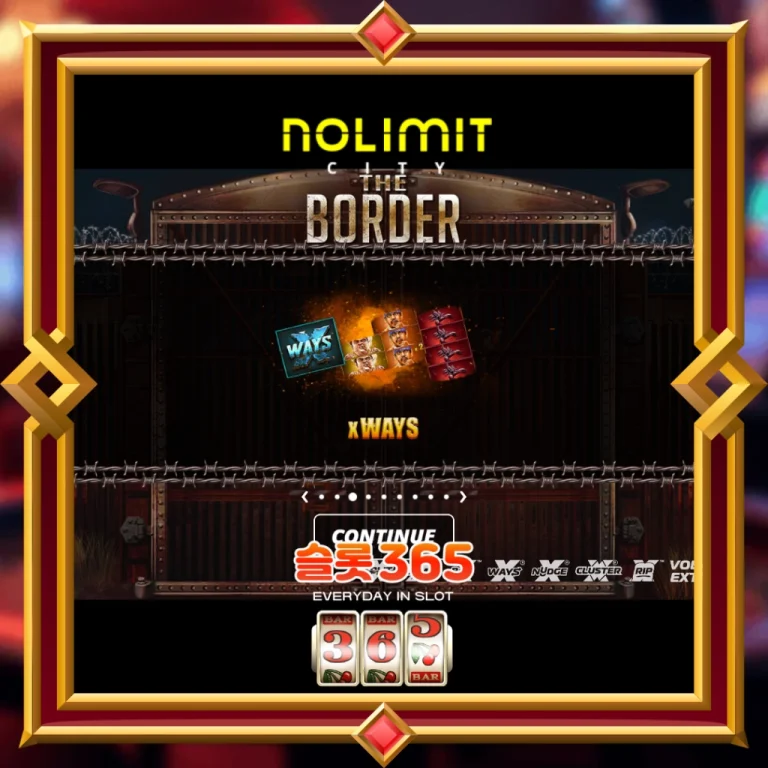 더 보더: NoLimit City 슬롯 게임 플레이 가이드
