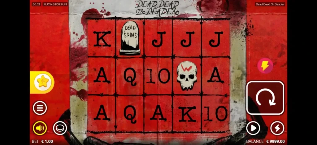 데드 데드 오어 데더