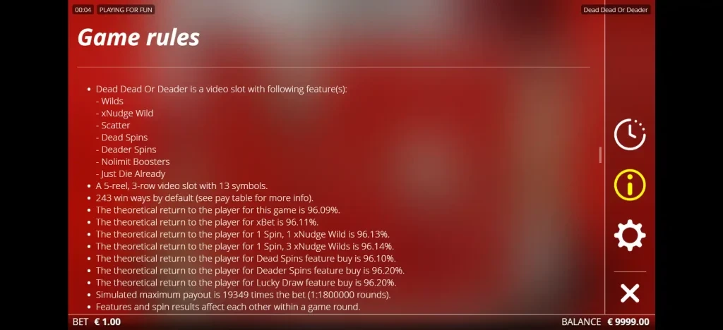 데드 데드 오어 데더