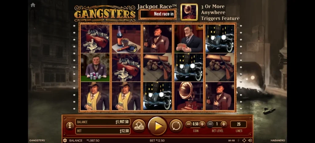 갱스터 game logos