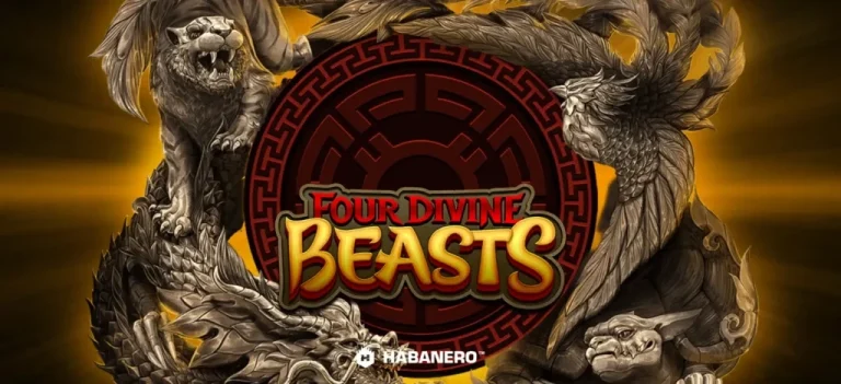 4 디바인 비스트 showing its loading screen