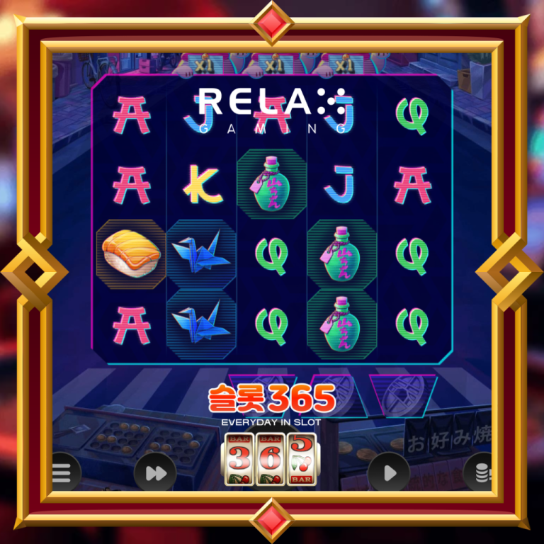 네코 나이트 드림 드랍