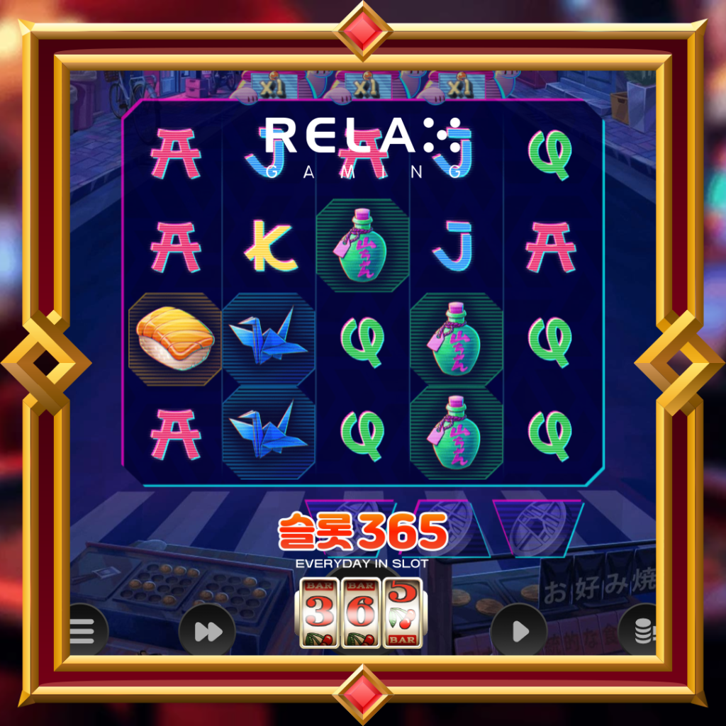 네코 나이트 드림 드랍