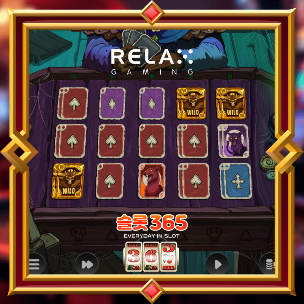 Grim The Splitter Dream Drop