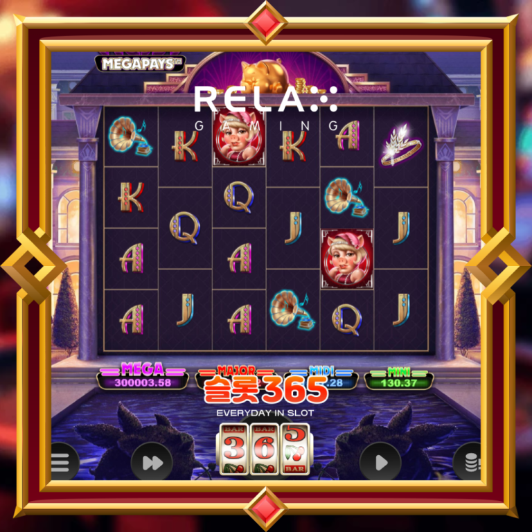 The Great Pigsby Megapays