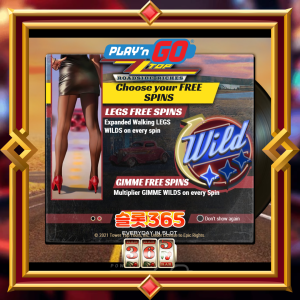 ZZ 탑 로우사이드 리차드