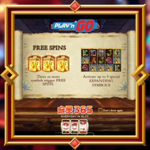 레거시 오브 데드