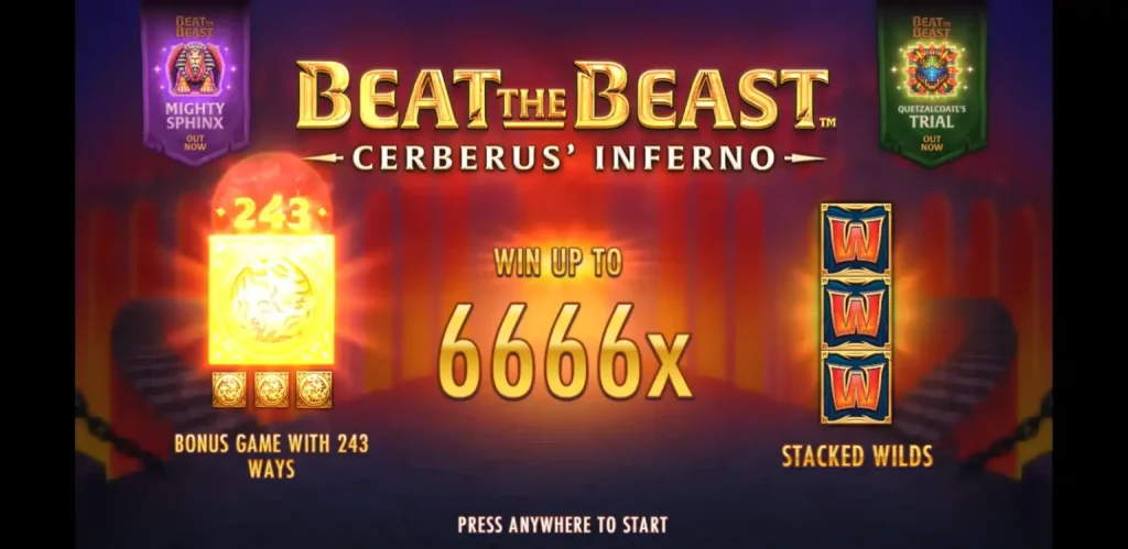 Beat the Beast: Cerberus’ Inferno