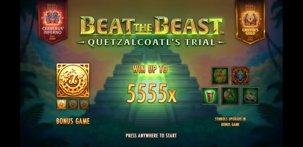 Beat the Beast: Quetzalcoatl’s Trial