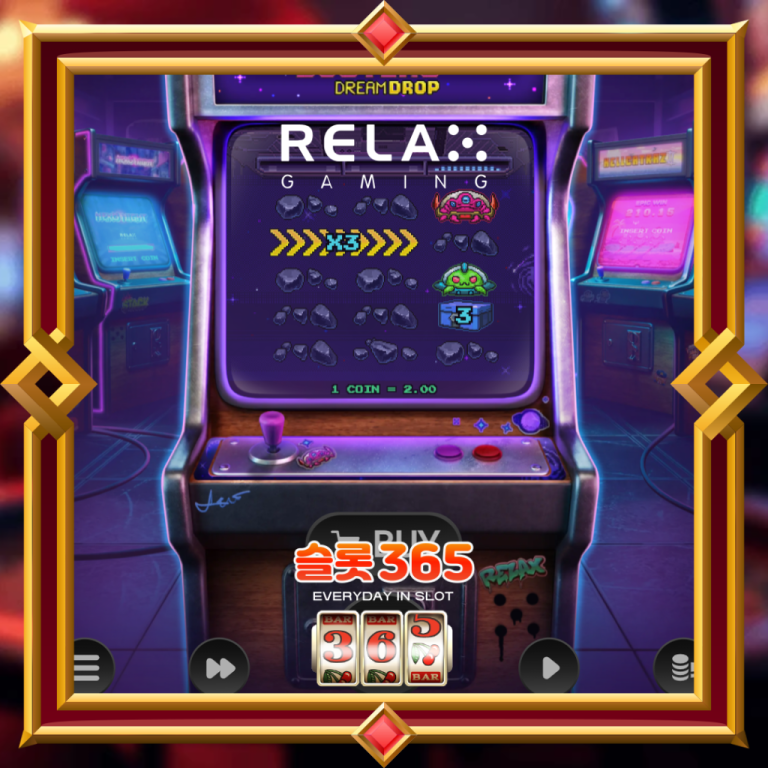 Line Busters Dream Drop