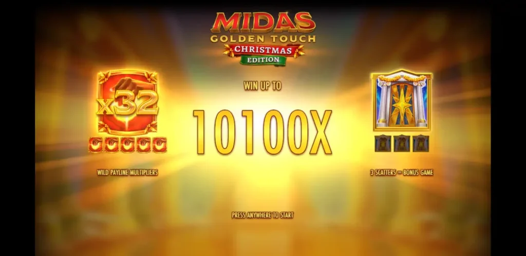 Midas Golden Touch Christmas Edition