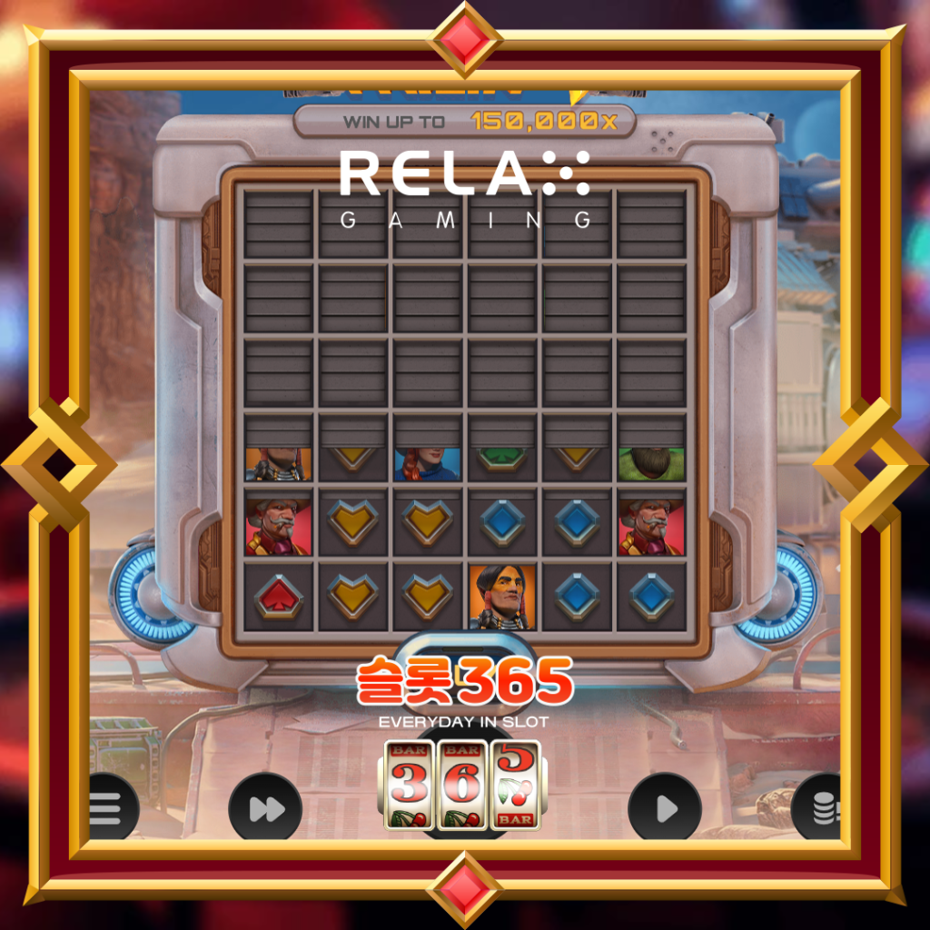 Money Train 4