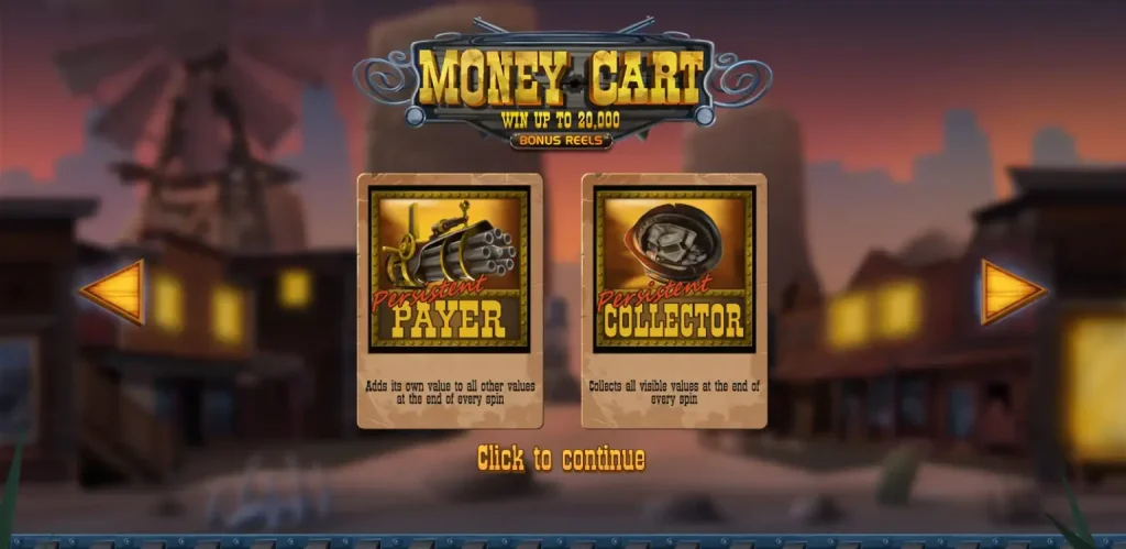 Money Cart