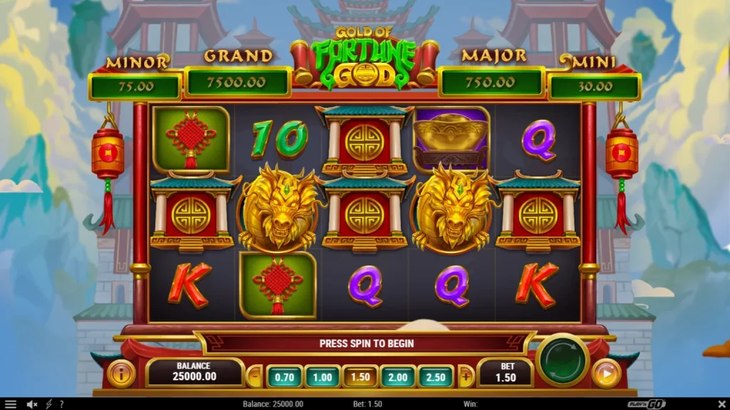 골드 오브 포춘 갓