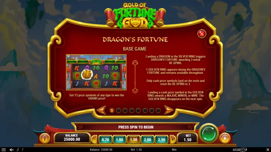 골드 오브 포춘 갓