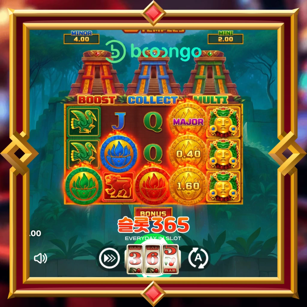 3아즈텍 템플즈