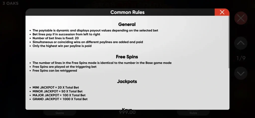 그랩 모어 골드