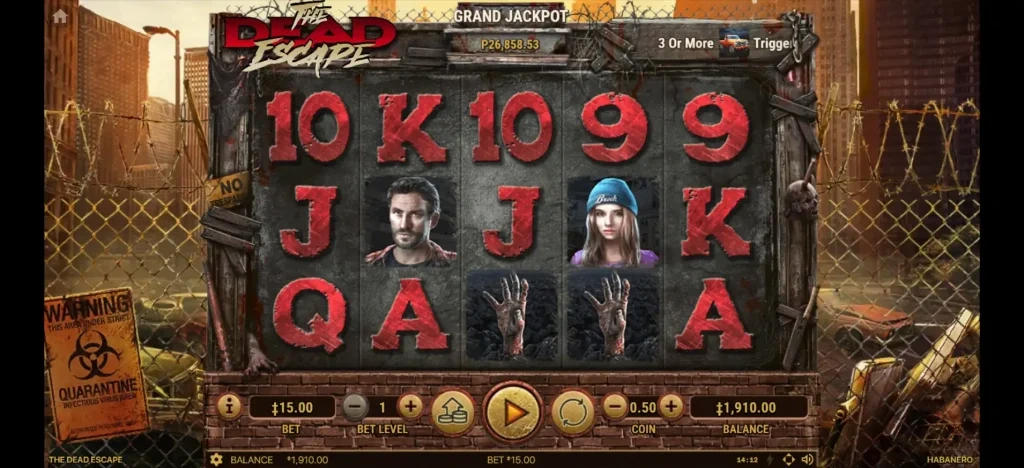 더 데드 에스케이프