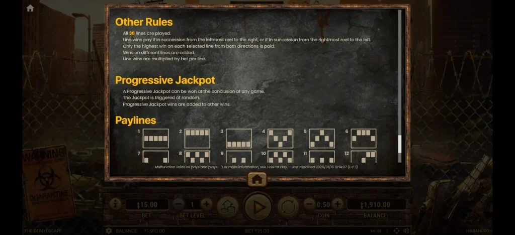 더 데드 에스케이프