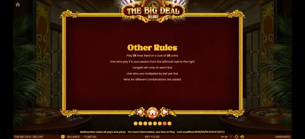 더 빅딜 디럭스