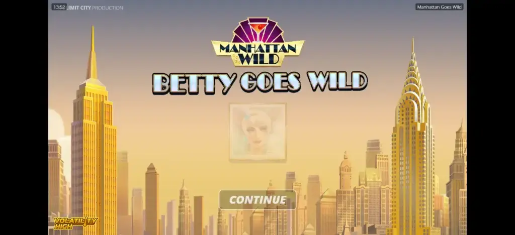 맨하탄 고즈 와일드