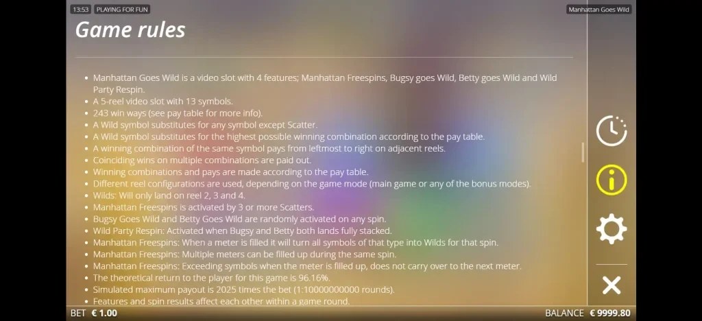 맨하탄 고즈 와일드