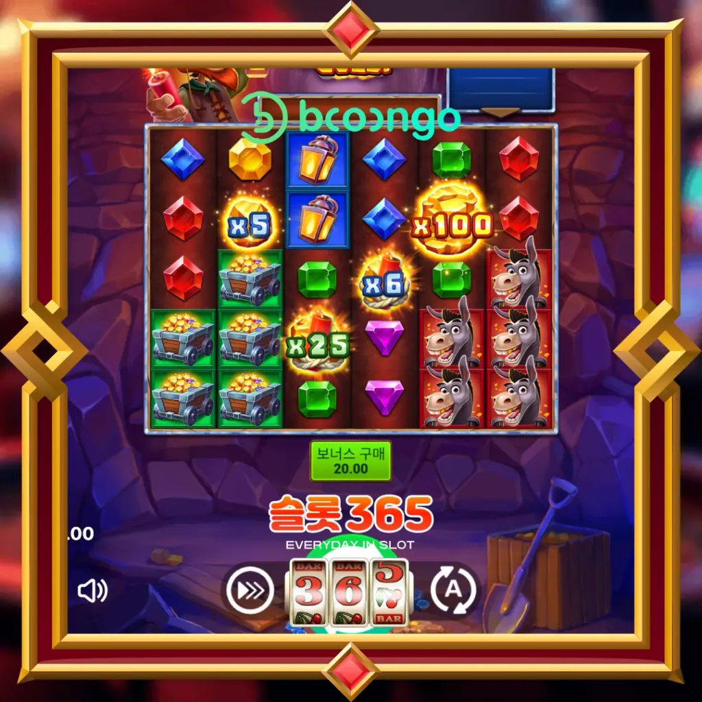 붐 붐 골드: 한국판 게임 플레이 및 규칙 확인