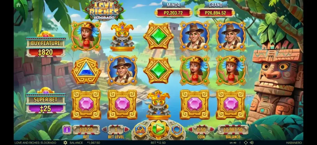 러브 앤 리치스 엘도라도