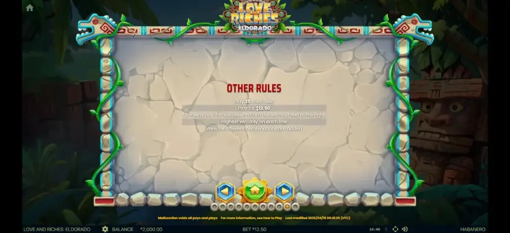 러브 앤 리치스 엘도라도