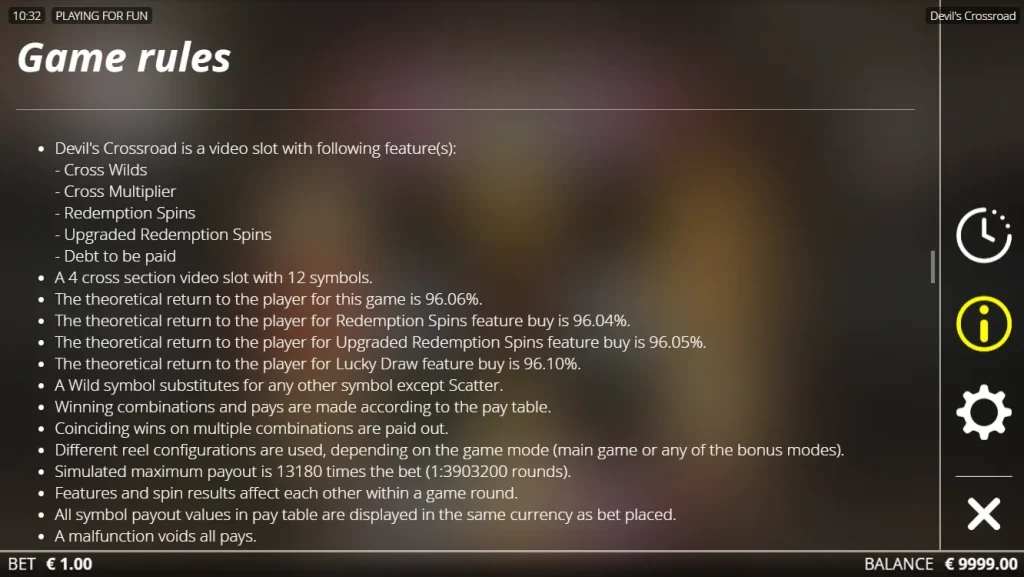 데블 크로스로드