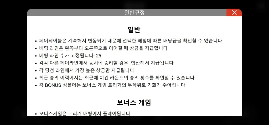 3아프리칸 드럼