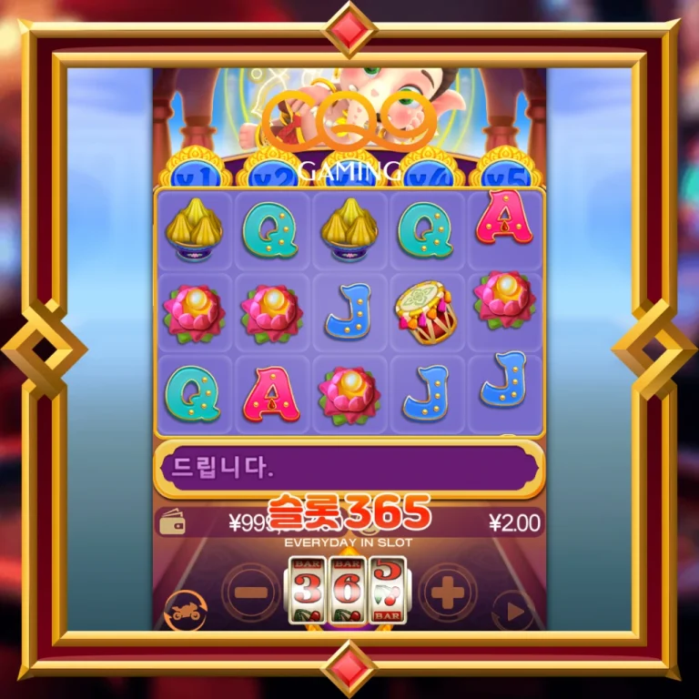 가네샤 주니어가네샤 주니어