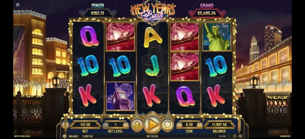 뉴 이얼즈 베쉬