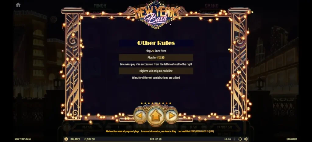 뉴 이얼즈 베쉬