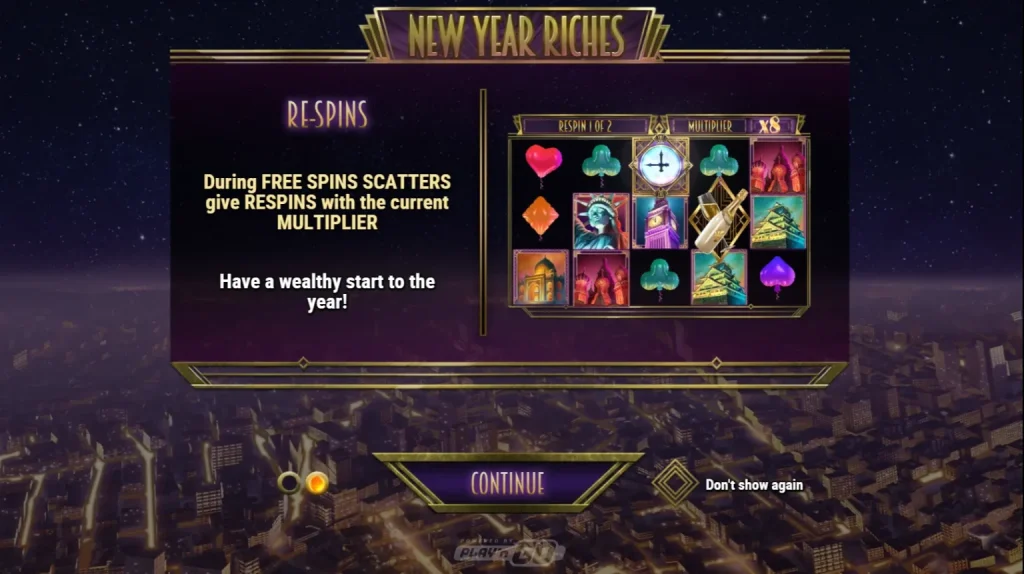 뉴 이얼 리치스